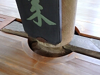 日記の画像