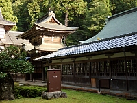日記の画像