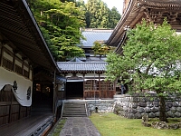 日記の画像