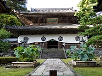 日記の画像
