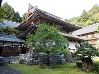 日記の画像