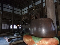 日記の画像