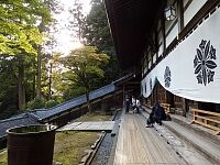 日記の画像