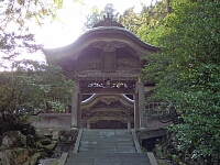 日記の画像