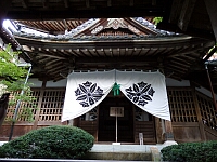 日記の画像