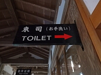 日記の画像