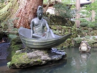 日記の画像