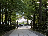 日記の画像