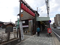 日記の画像
