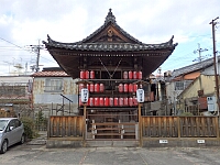 日記の画像