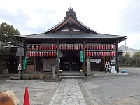 日記の画像
