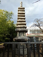 日記の画像