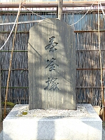 日記の画像