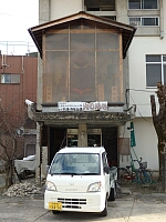 日記の画像