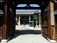 日記の画像