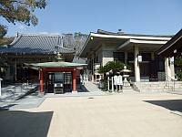 日記の画像