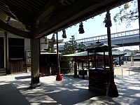 日記の画像