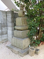 日記の画像