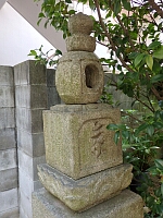 日記の画像