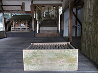 日記の画像