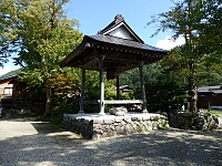 日記の画像