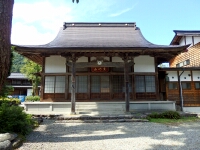 日記の画像