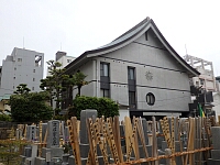 日記の画像
