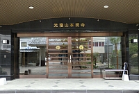 日記の画像