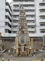 日記の画像