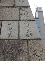 日記の画像