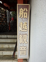 日記の画像