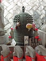 日記の画像