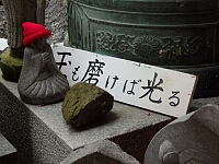 日記の画像