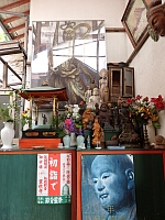 日記の画像
