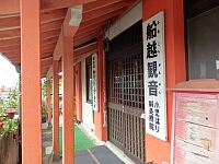 日記の画像
