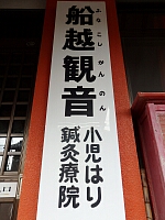 日記の画像