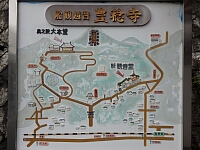 日記の画像