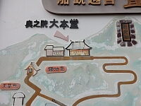 日記の画像