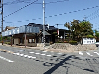 日記の画像