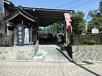 日記の画像