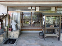 日記の画像