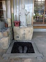 日記の画像