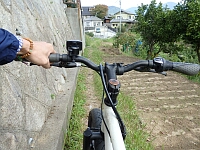 日記の画像