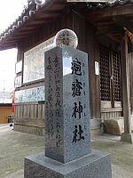 日記の画像