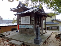 日記の画像