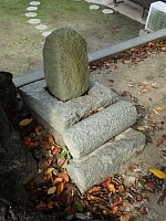 日記の画像