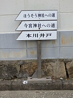 日記の画像