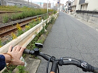 日記の画像