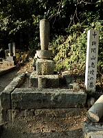 日記の画像