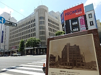 日記の画像